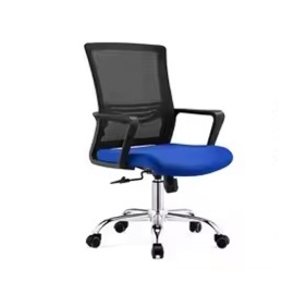 chaise